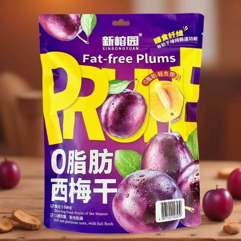 0脂肪西梅独立包装酸甜软糯西梅干网红休闲零食办公室休闲小零食