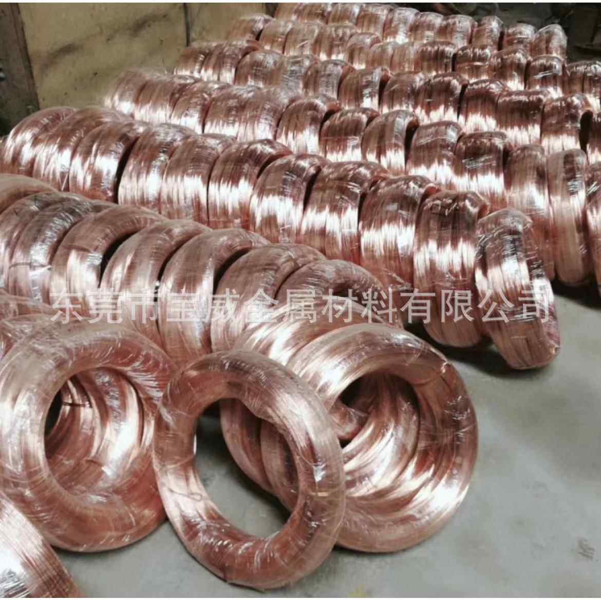 细铜线厂家T紫铜线铜丝裸铜线DY绒花铜丝实心小2INRG铜棒加工