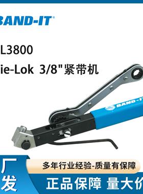 BAND-IT工具TL3800不锈钢扎带tie-lok工具美国进口紧带机卡箍抱箍