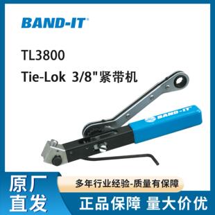 BAND lok工具美国进口紧带机卡箍抱箍 IT工具TL3800不锈钢扎带tie