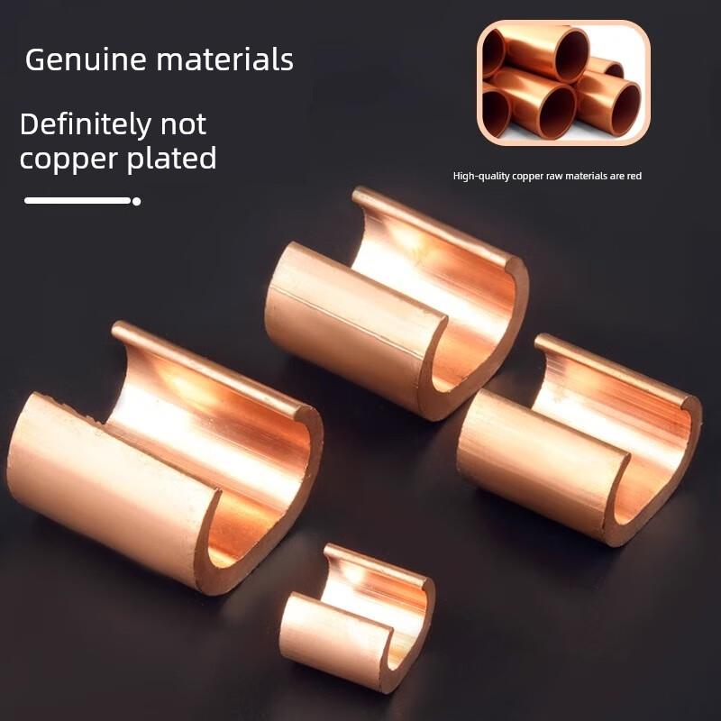 c型铜线夹连接器压接端子卡扣电缆分支连接器平行钳Cct-10/16/20