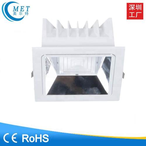 方形压铸cob筒灯10W20W30W40W开孔180mm防眩光筒灯商用