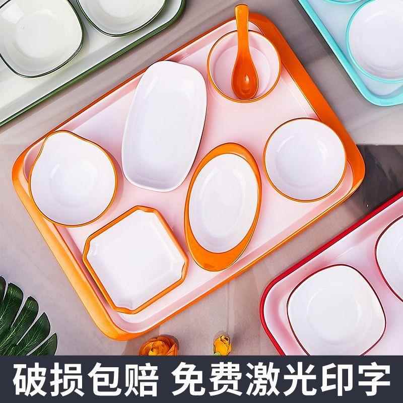 小碗菜密胺餐套装中式自碗选快餐工厂学校食堂商具用PVX饭碟快盘