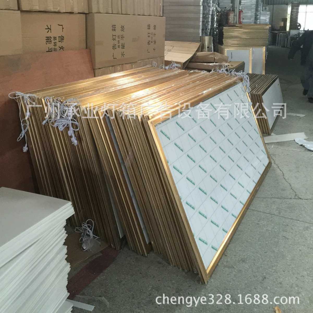 超薄灯箱定尺制作四边开启式单面价目表奶茶手机店LED灯箱广告牌