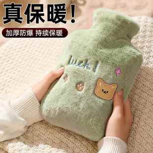 热水袋注水暖水袋热敷专用颈椎暖手暖脚被窝防爆2025新款 女生神器