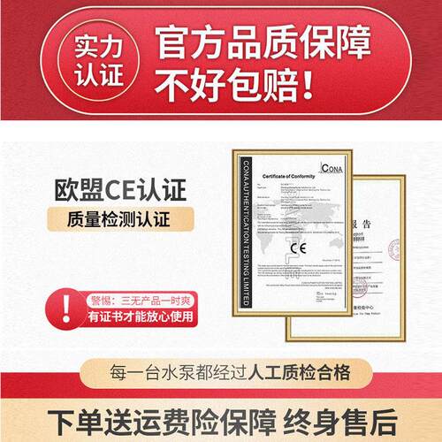 绿一切割式污水泵抽粪泥浆220V化粪池排污泵家用抽水机380V潜水泵