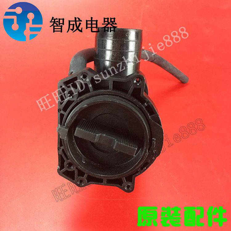 天鹅滚筒洗衣机TD80-1411DXS TG60-easy60WX下排水牵引器阀门铰炼