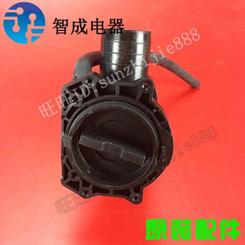 天鹅滚筒洗衣机TD80-1411DXS TG60-easy60WX下排水牵引器阀门铰炼