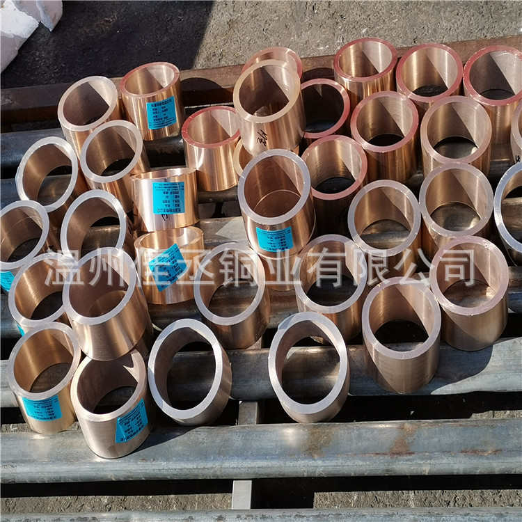批发黄铜套 铝青铜套 QSn5-5-5锡青铜套 合金衬套 实力厂家