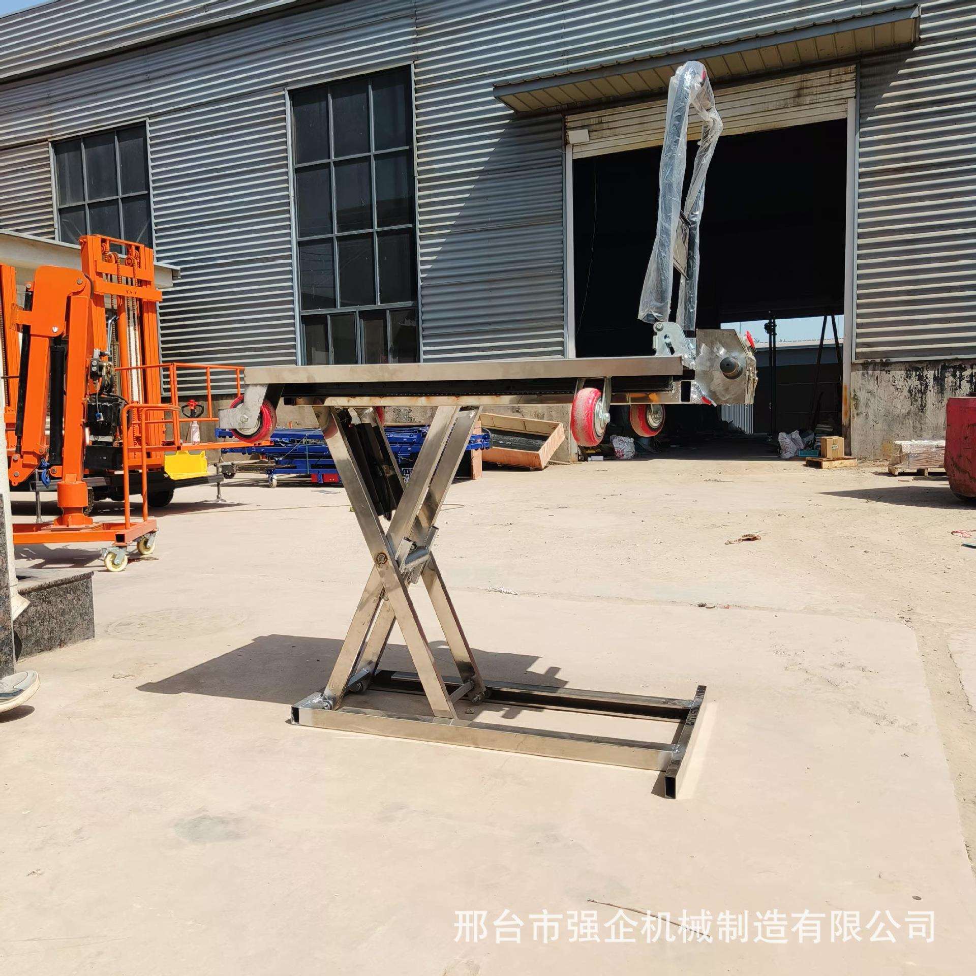 便携式不锈钢液压随车平板车液压升降搬运手推车喜目雷克车