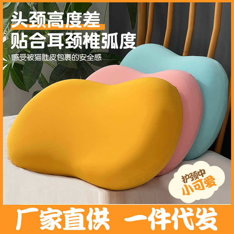 记忆棉枕头枕芯猫肚枕超柔护颈椎助睡眠专用学生男女猫肚皮低枕头
