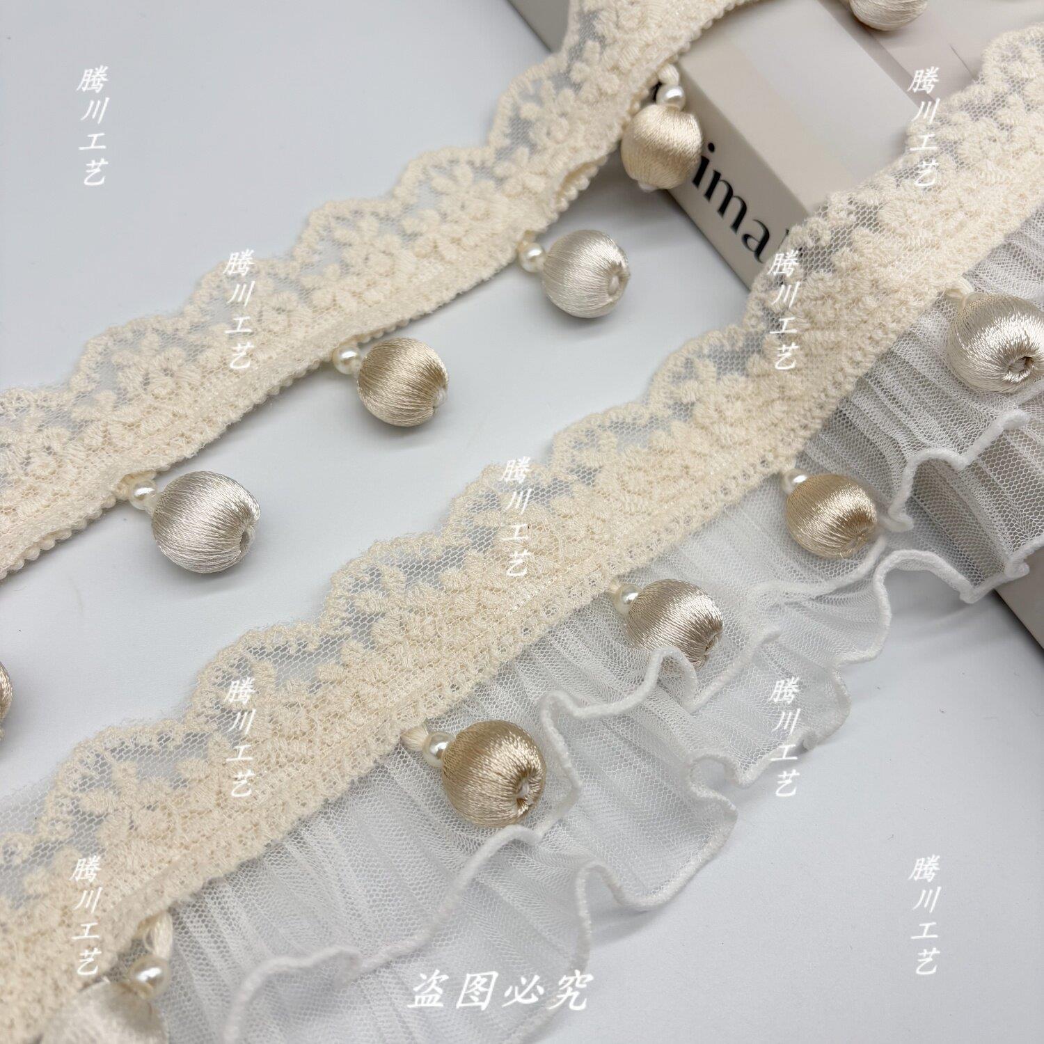新款窗帘花边高品质丝线木珠吊坠辅料配件纺织家居装饰品