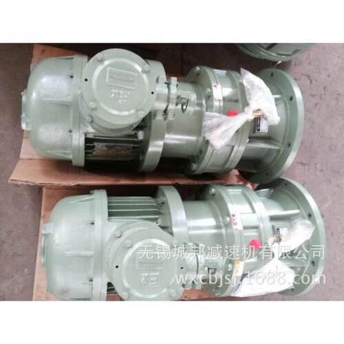 BLNB14-43-4.5KW摆线针轮减速机,防爆制动