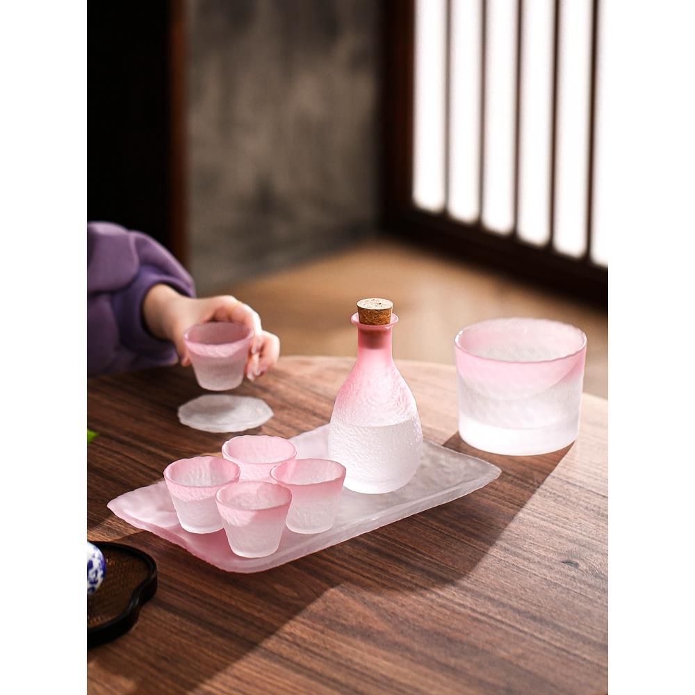 高端妃粉日式小酒杯白酒杯套装清酒酒具玻璃分酒器果酒酒壶酒盅