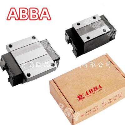 ABBABRH30A2L600N直线导轨BRH30BBRH30C法兰型滑块