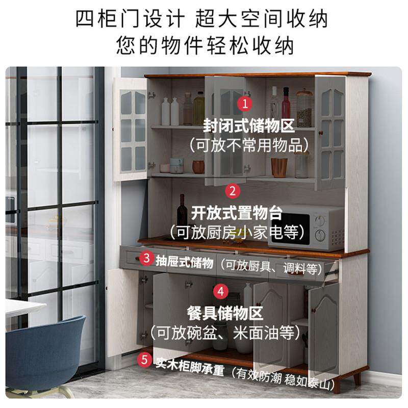 餐柜酒厅柜一体靠厨墙边置物柜简约现代客家用储物柜房碗柜茶1600
