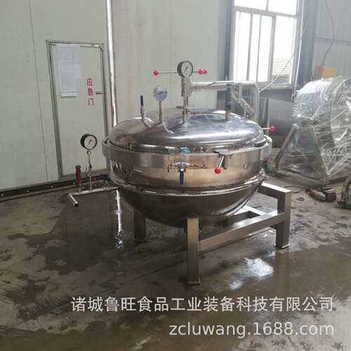 可倾电加热蒸煮锅温压粽子蒸煮锅红豆快速蒸煮锅