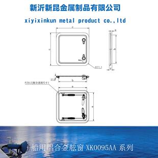 铝合金天窗舷游窗艇船用车专用装窗饰窗玻WQU璃户船用五房金配件