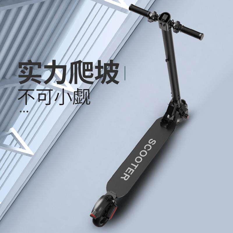 德国电动滑板车成人折叠式代步超轻便携男女迷你小型锂电瓶代步车