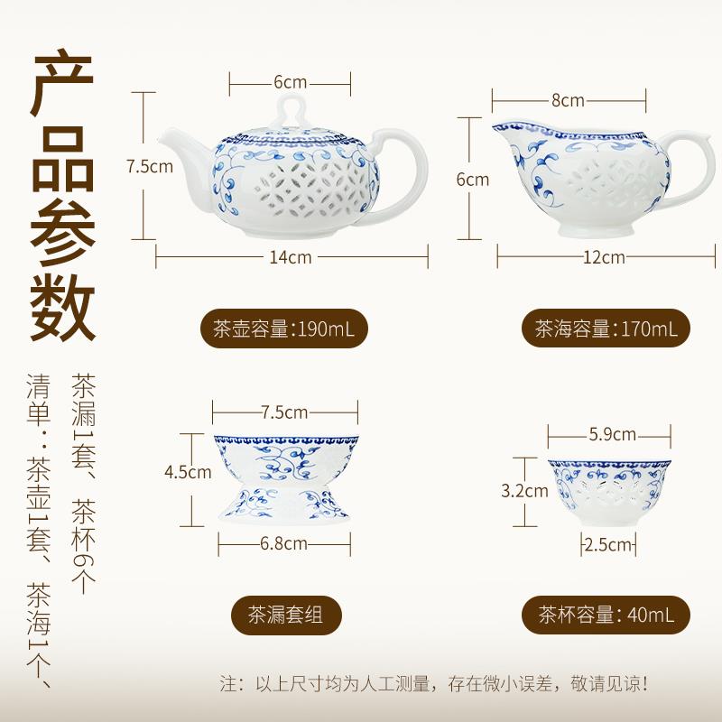 正品金灶KP-5工夫茶具青花瓷功夫茶盖碗茶泡茶杯茶海6家用茶套装
