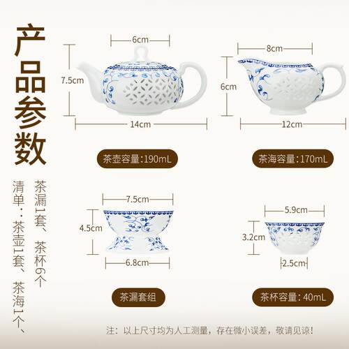 高档金灶KP瓷-6工夫茶5具青花功茶盖碗茶杯茶海家用泡茶套夫装茶