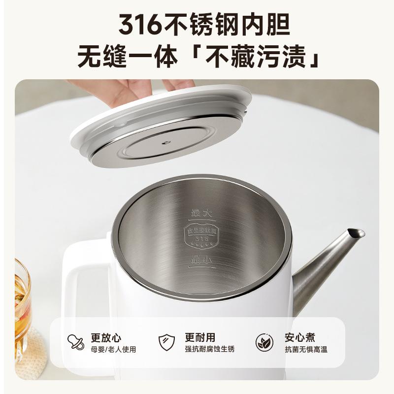 智能温控 手冲咖啡壶长嘴控温挂耳泡茶家用316恒温电热烧水壶一体
