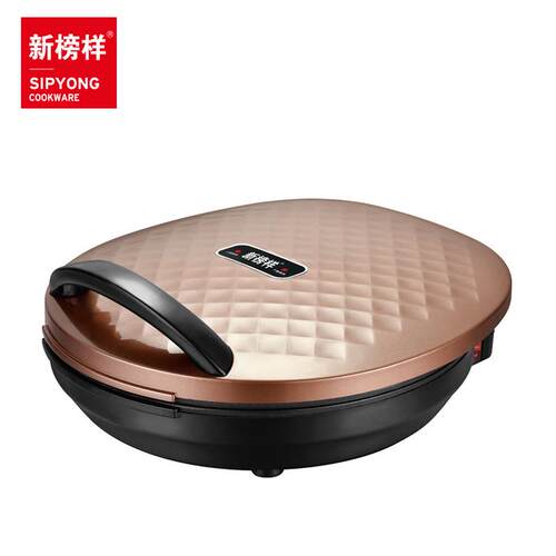 X148智睿.5L电饼铛 家用圆形多功能双面加热电煎锅烙饼机