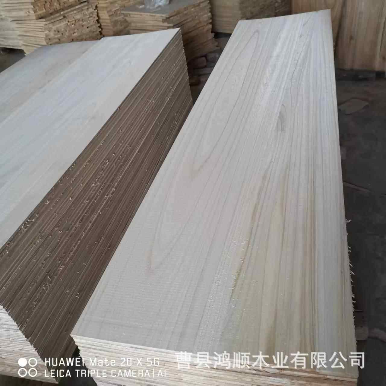 泡桐木拼接板实木直拼板家具衣柜厨装修隔板桐木3mm-50mm板材环保