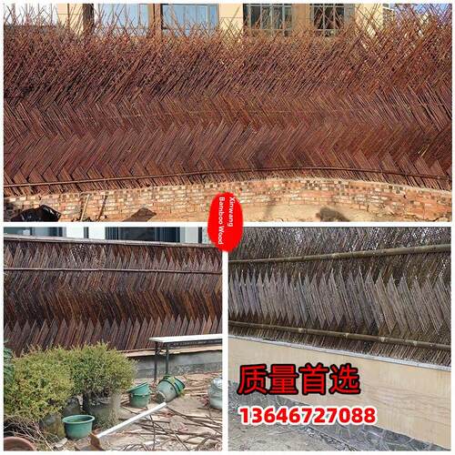 竹栅栏上海编织栅栏室外庭院护栏室内隔断园林绿化围栏碳化防腐竹