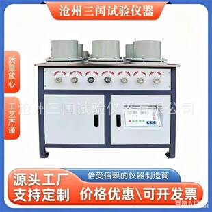 混凝土抗渗仪水泥全自动数显调压HP-4.0型实验室SS-15砂浆渗透仪