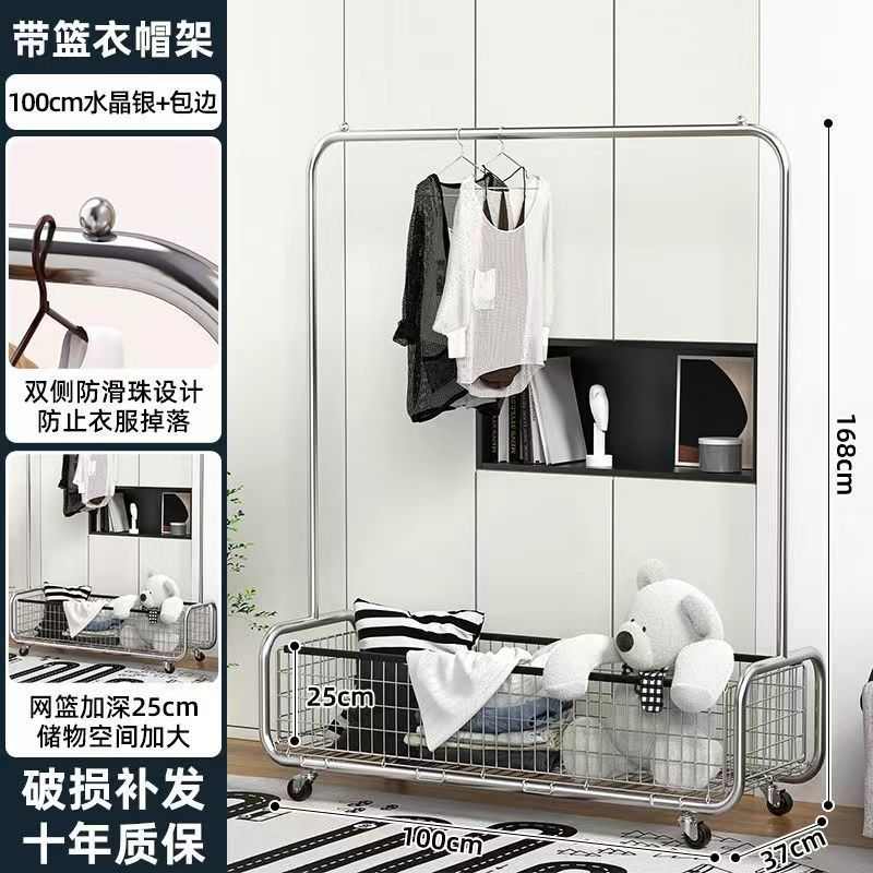 奢轻架晾衣架挂架落地宿舍折叠简易阳台衣服凉移动家用可晒衣卧室