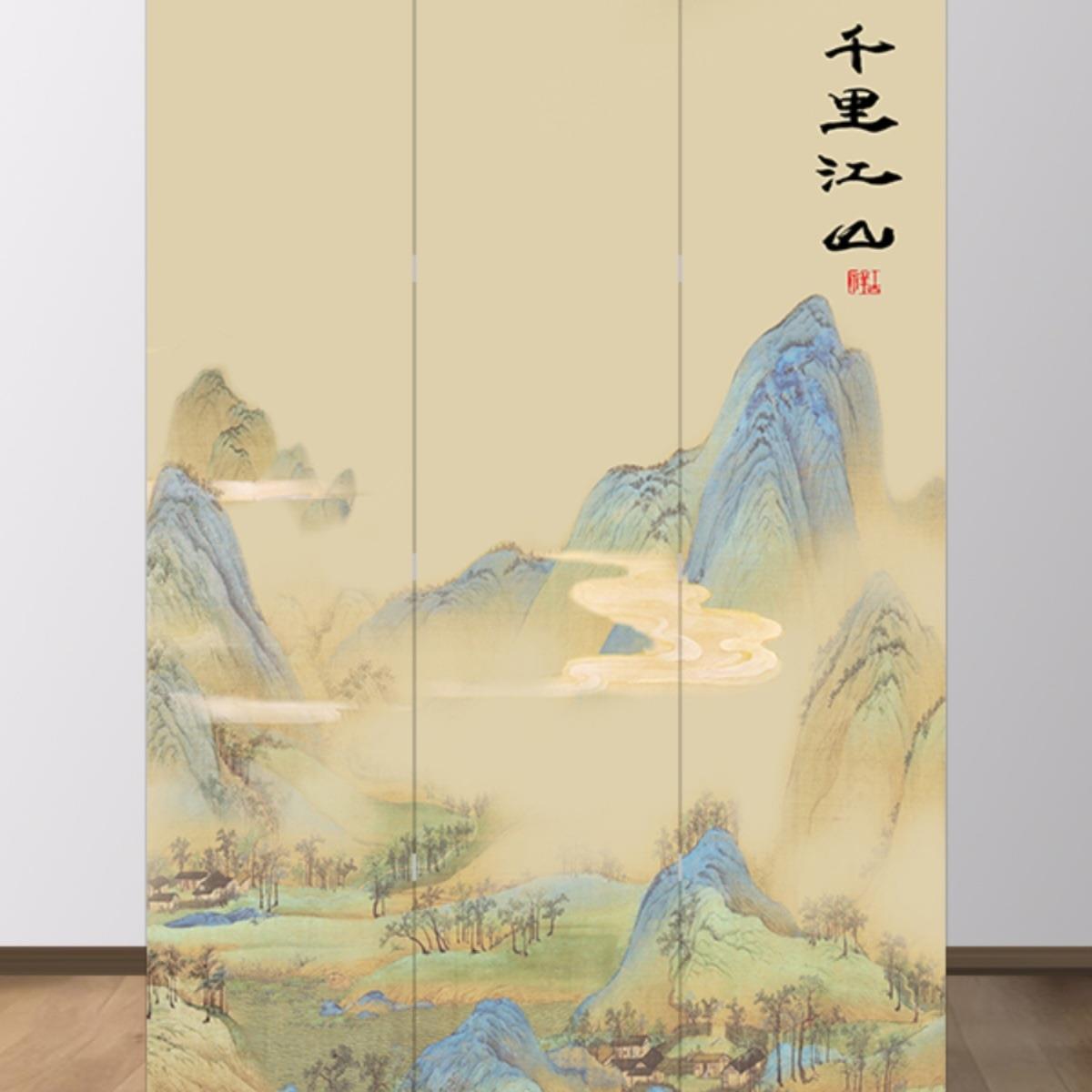 中式山水屏风隔断客厅办公室玄关卧室折叠移动入户门遮挡家用折屏
