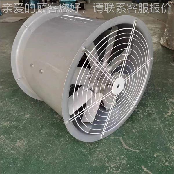 B防T35-6.3轴爆428流风机D2CT整机防爆证书4 用于石油化工天然气