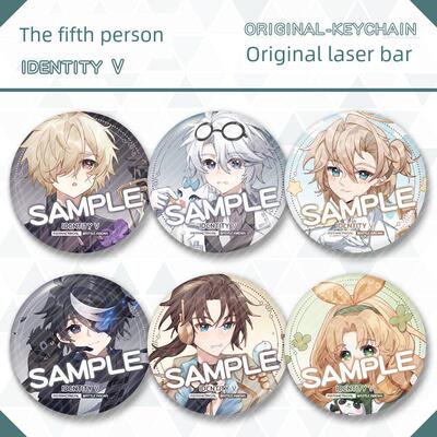 【蜗喵】第五人格镭射吧唧徽章渔女佣兵小女孩先知眼罩守墓人囚徒