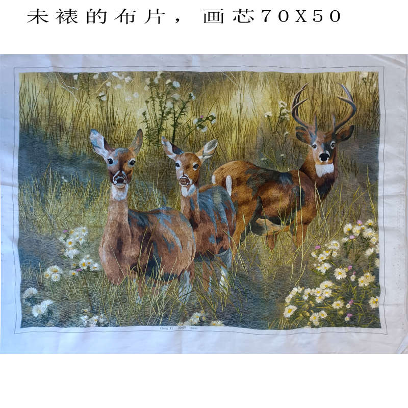 苏绣三鹿图纯手工刺绣成品三只梅花鹿现代家庭装饰画客厅卧室壁画图片