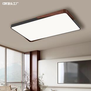 中古风灯具客厅吸顶灯新中式 高级感房间超亮护眼主卧室灯 复古美式