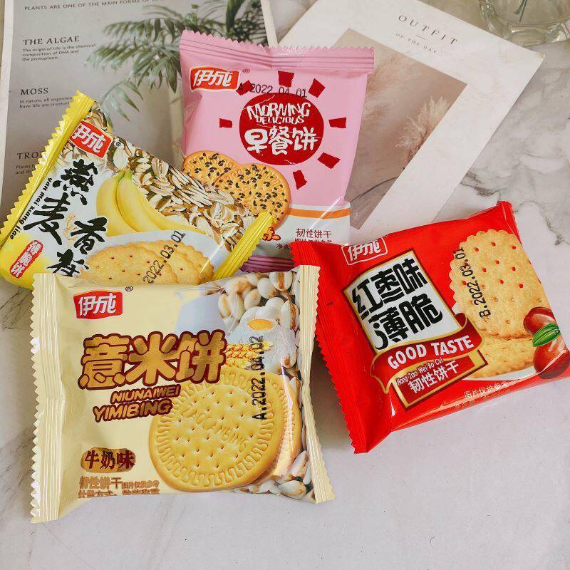 伊成薏米早餐饼燕麦香蕉红枣薄脆饼干 干休闲 茶点心儿童营养零食