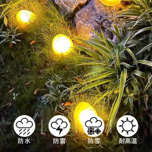 公0阳25新款太太阳能鹅能鹅卵石灯户外庭院园草坪装饰氛围灯仿真