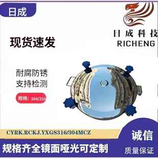 厂家直供卫生级不锈钢圆形常压快开人孔盖手孔304 316及锅炉配件