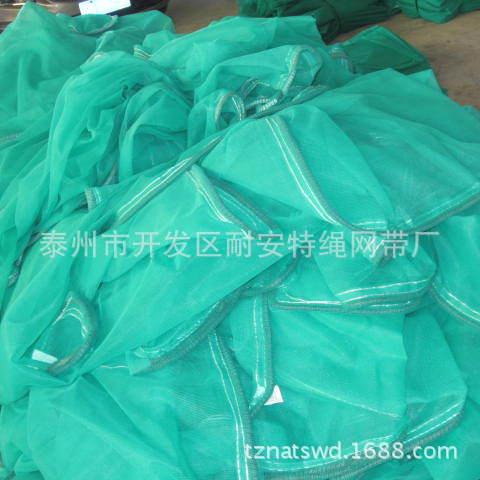安全网绿色 厂家密目式安全网国标 优质建筑工地防护网阻燃图片