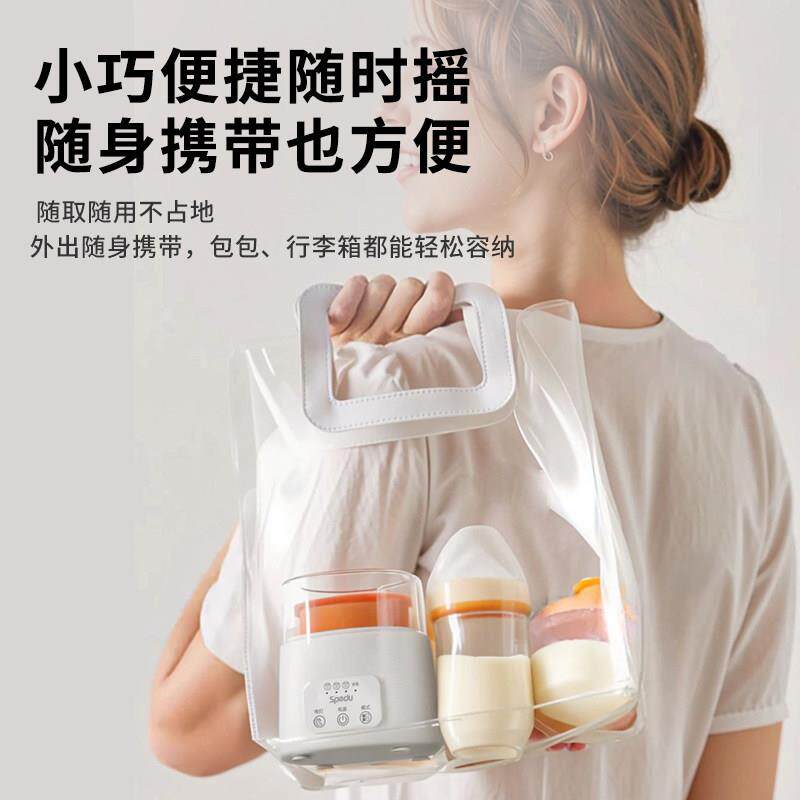 小白熊摇奶器全自动静音二合一婴儿摇奶机便携宝宝电动搅拌奶粉器
