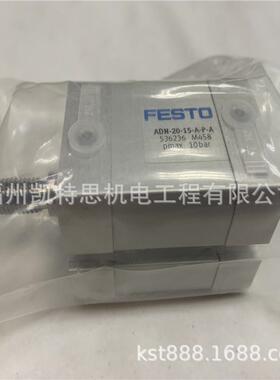 德国FESTO气缸ADN-63-30-A-P-A-Q