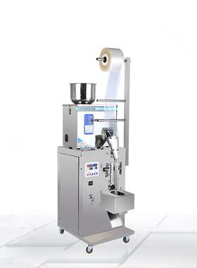 500克食盐定量包装机-背封全自动立式颗粒灌装包品牌