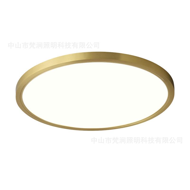 超薄led吸顶灯卧室灯现代简约美式全铜灯具北欧过道走廊阳台灯饰