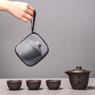 特价旅行茶具套装紫砂快客杯便携式露营户外泡茶杯一壶三杯盖碗小