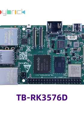 Toybrick TB-RK3576D瑞芯微官方6T高算力多扩展自由组合开发板