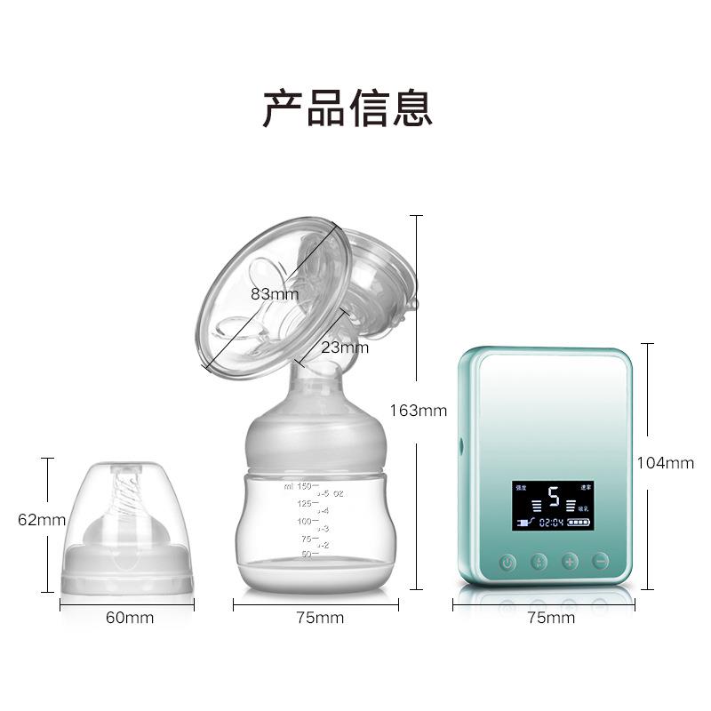 紫莓兔电动集吸奶RH268器电式静音吸力大自充动挤奶器母婴用品奶