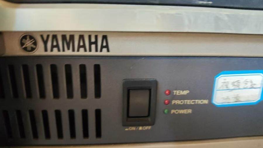 1月16日北京【京械9669】单位淘汰报废处置功放三台网络拍卖公告