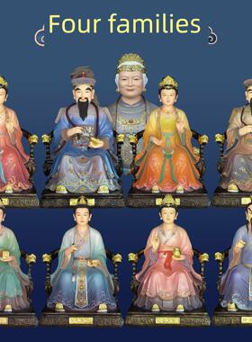 胡三太爷太奶像东北仙家堂口马仙像体四大家族家用供奉摆件