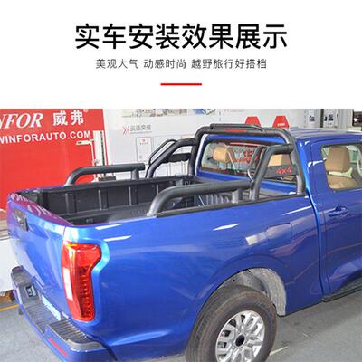 皮卡改装龙门架防滚架防翻架汽车护栏后车斗厢箱通NAVARA加固防护